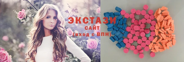 меф VHQ Киренск