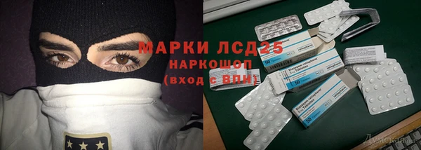 меф VHQ Киренск