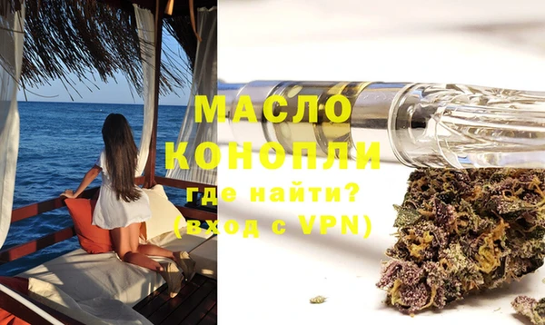 меф VHQ Киренск