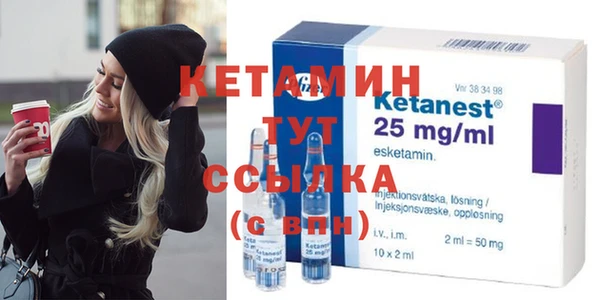 марихуана Кинешма
