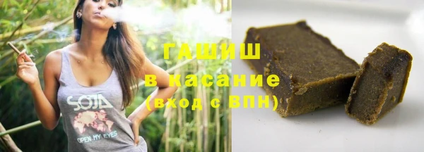 марихуана Кинешма