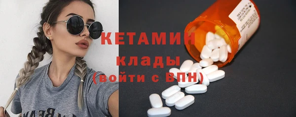 марихуана Кинешма
