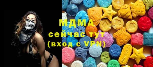 меф VHQ Киренск