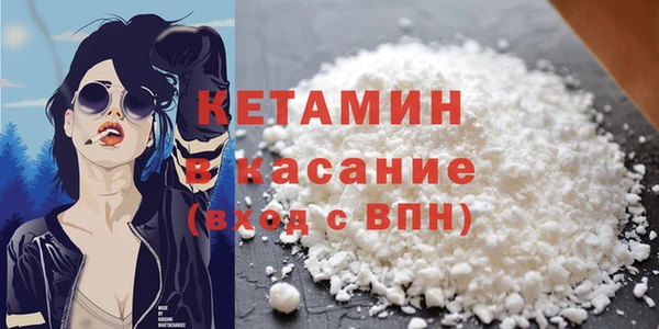 меф VHQ Киренск