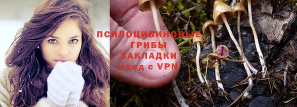 меф VHQ Киренск