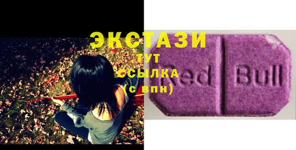 меф VHQ Киренск