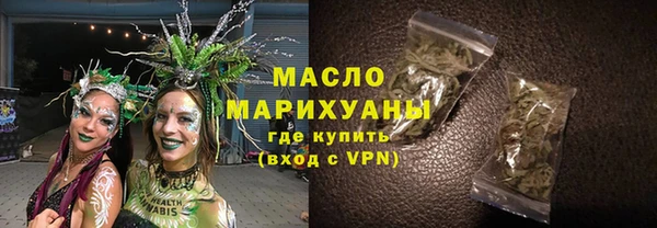 меф VHQ Киренск
