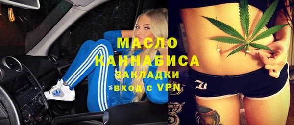 меф VHQ Киренск