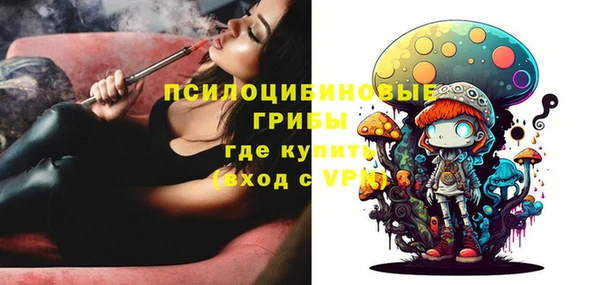 меф VHQ Киренск