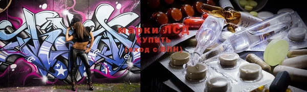 меф VHQ Киренск