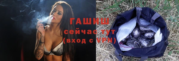 меф VHQ Киренск