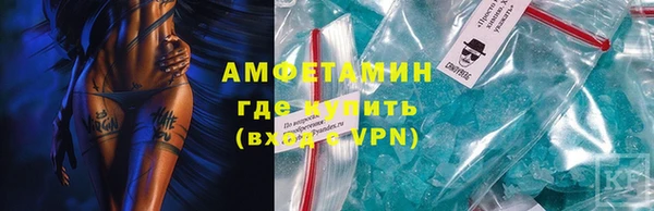 марихуана Кинешма